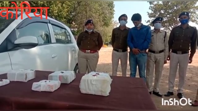 पटना पुलिस को मिली बडी सफलता, मेडिकल नशे के सौदागर पर की गई कार्यवाही