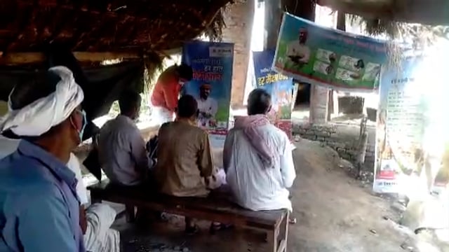 गोंडा जिले के नारायनपुर में कृषि विभाग ने कृषि गोष्ठी का आयोजन कर किसानों को सिखाएं उन्नत खेती के तरीके