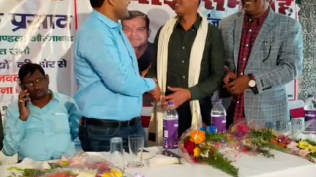 अधीक्षण अभियंता के स्थानांतरण एवं शासकीय पदाधिकारी की सेवानिवृत्ति पर विदाई समारोह का हुआ आयोजन