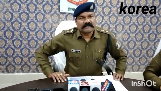 21 वर्ष बाद बैकुण्ठपुर मे बनेगा पुलिस अधिक्षक कार्यालय, पुलिस अधिक्षक नें दी जानकारी