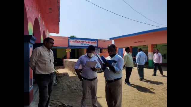 मध्य विद्यालय तेतरिया को बिहार स्वक्ष विद्यालय पुरस्कार योजना के तहट जिला में मिला प्रथम पुरस्कार