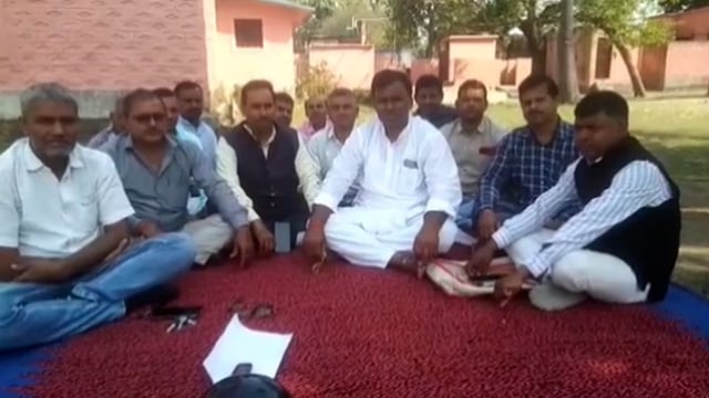 रफीगंज में बिहार राज्य प्रारंभिक शिक्षक संघ प्रखंड ईकाई की बैठक आयोजित  की गयी