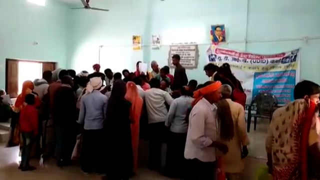 यूडी आईडी कार्ड बनाने को लेकर दिव्यांग शिविर का आयोजन।