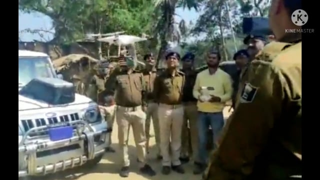 दूध घटिया नौगांव गांव के जंगलों में ड्रोन से शराब के विरुद्ध चलाया गया एंटी लिकर टीम एवं फुल्लीडुमर पुलिस द्वारा अभियान