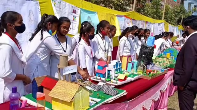 शेखपुरा के संस्कार पब्लिक स्कूल ने मनाया विज्ञान संयोगिता प्रदर्शनी व नवाचार।