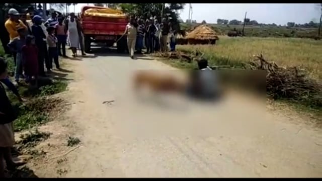 बमपुर में बालू लदा ट्रैक्टर ने महिला को कुचला, मौत