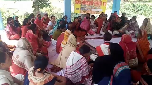  आंगनवाड़ी सेविकाओं के द्वारा 08 मार्च को बांका जिला समाहरणालय के समक्ष किया जाएगा धरना प्रदर्शन l 