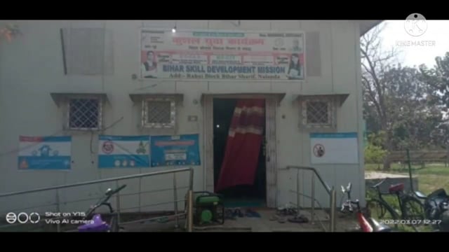 रहुई में बने कुशल युवा केंद्र में बिजली कनेक्शन काटा गया।