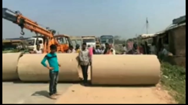 आज से 17 तक बंद रहेगा एनएच 104