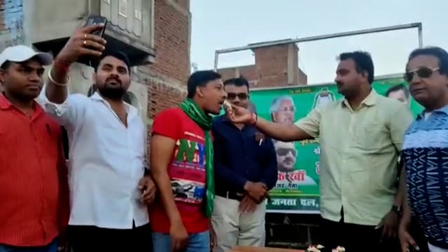 रफीगंज राजद पूर्व केंद्रीय मंत्री एवं राष्ट्रीय अध्यक्ष महिला प्रकोष्ठ की मनाई गई जन्मदिन
