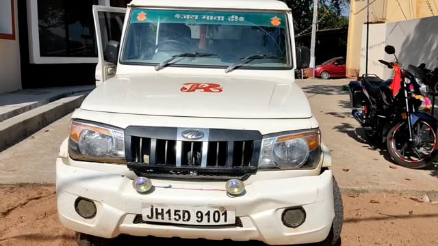 गावां : अवैध शराब लदा वाहन को पुलिस ने किया जब्त, FIR दर्ज