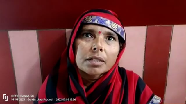 गोंडा यहां बिना शिकायत को पढ़े ही अधिकारी लगा देते हैं रिपोर्ट