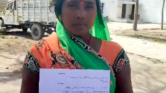 गोंडा तरबगंज थाने पर बौरिहा निवासी महिला ने प्रार्थना पत्र देकर गांव के कुछ लोगों पर मारपीट करने का लगाया आरोप