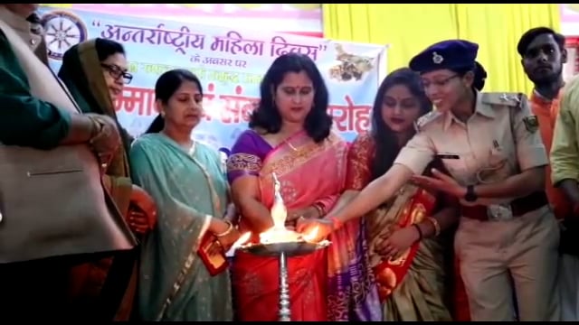 अंतराष्ट्रीय महिला दिवस पर समाज सेवी संस्था being saaरथी ग्रुप के द्वारा विभिन्न क्षेत्रों के महिलाओं को किया सम्मानित l