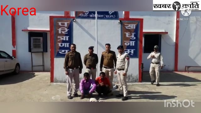 चर्चा पुलिस को मिली बड़ी सफलता 2 लोगों से 1 किलो 100 ग्राम गांजा जप्त
