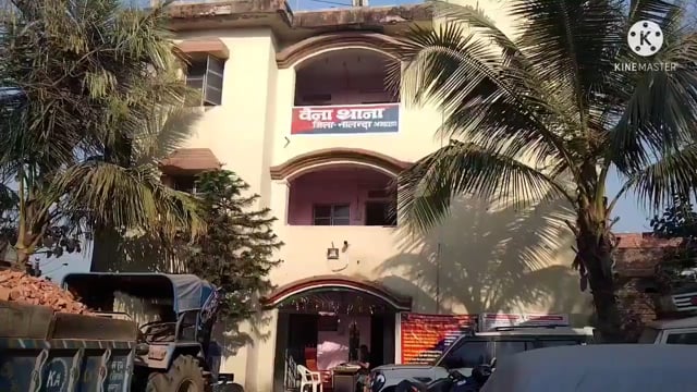 वेना थाना के मुंशी के पद रिक्त हो जाने से काम में हो रही परेशानी।