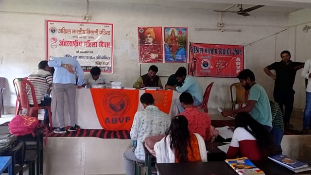 ABVP द्वारा अंतर्राष्ट्रीय महिला दिवस मनाया गया इस शुभ अवसर पर कन्या उच्च विद्यालय मैं क्विज प्रतियोगिता क्या गया
