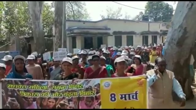 सिरदला बाजार में अंतराष्टीय महिला दिवस पर महिलाओ ने निकाली जागरूकता रैली