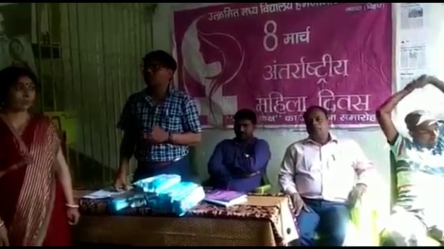 हेमजा भारत के विद्यालय में अंतर्राष्ट्रीय दिवस पर किया गया निबंध प्रतियोगिता का आयोजन सफल बच्चों को किया गया सम्मानित