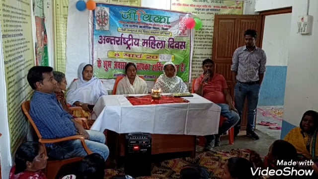 मेस्कौर जीविका कार्यालय में धूमधाम से मनाई गई अंतर्राष्ट्रीय महिला दिवस