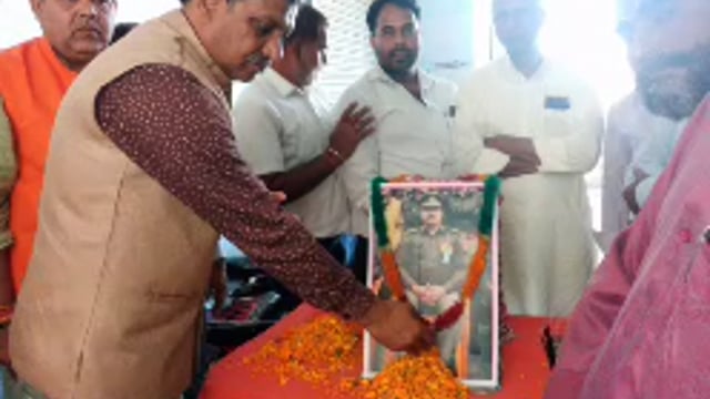 भाजपा कार्यकर्ता का पुत्र के निधन पर शोक सभा का आयोजन