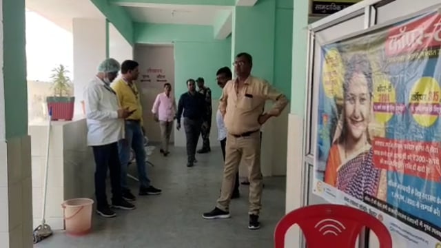 रफीगंज समुदायीक स्वास्थ्य केन्द्र मे कायाकल्प पटना के टिम द्वारा औचक निरीक्षण किया गया 