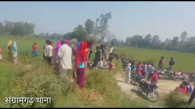 संग्रामगढ़ थाना क्षेत्र ग्राम रामापुर के खेत में नवयुवक का मिला शव,परिजन हत्या की जता रहे आशंका, पुलिस जाँच मे जुटी 