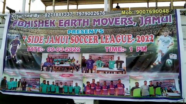 जमुई श्री कृष्ण सिंह स्टेडियम के मैदान में फुटबॉल टूर्नामेंट मैच का आयोजन किया जा रहा है dsp साहब राकेश कुमार क्या कहे