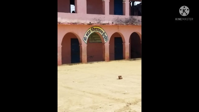 प्रोन्नत मध्य विद्यालय इटहरी में वार्षिक परीक्षा के तीसरे दिन बुधवार को विज्ञान एवं संस्कृत की परीक्षा हुई