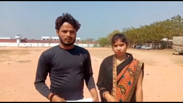 अंतर्जातीय शादी रचाने के बाद प्रेमी युगल को जान से मार देने की धमकी ,एसपी से लगाया गुहार।