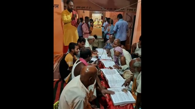 रधाउर में श्री सीताराम नाम महायज्ञ से भक्ति मैं हुआ इलाका