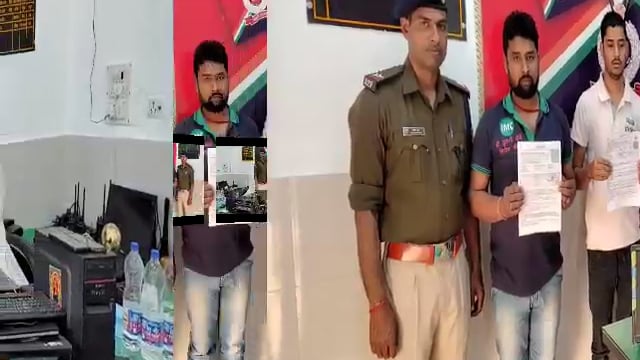 फर्जी तरीके से रेलवे टिकट बनाने वाला दो युवक गिरफ्तार।