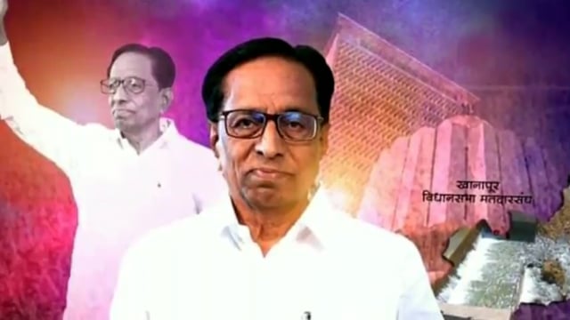 पळखेल व उंबरगाव साठवण तलावासाठी दहा कोटी चा निधी मंजूर; आमदार अनिल बाबर यांचे विशेष प्रयत्न #anilbabar 