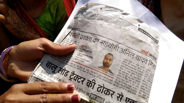 जमुई ढनड परतापुर का रहने वाला अनिल यादव को अरेस्ट कर पुलिस हिरासत में लिया  उनकी पत्नी एसपी साहब से मिलने पहुंची 