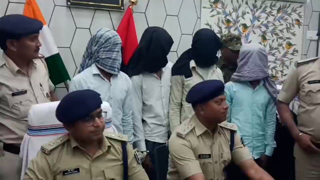 जमुई के सिकंदरा थाना अंतर्गत श्रीकृष्ण सिंह लोहंडा कॉलेज के पास लूट की योजना बना रहे चार अपराधियों को किया गिरफ्तार 
