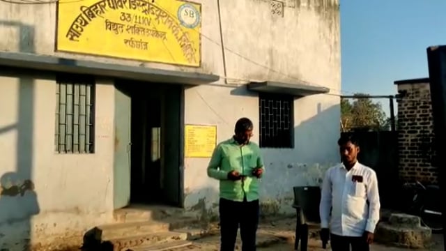 रफीगंज प्रखंड के भेटनिया पंचायत के लुक्का में हुई विद्युत चोरी के विरुद्ध छापेमारी।