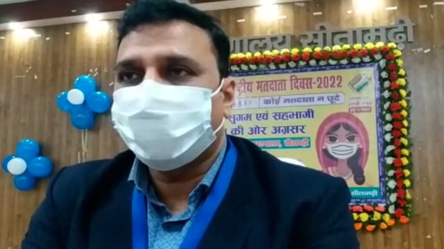 जिलाधिकारी ने अगले आदेश तक सभी प्रकार की छुट्टियों को रद्द किया।