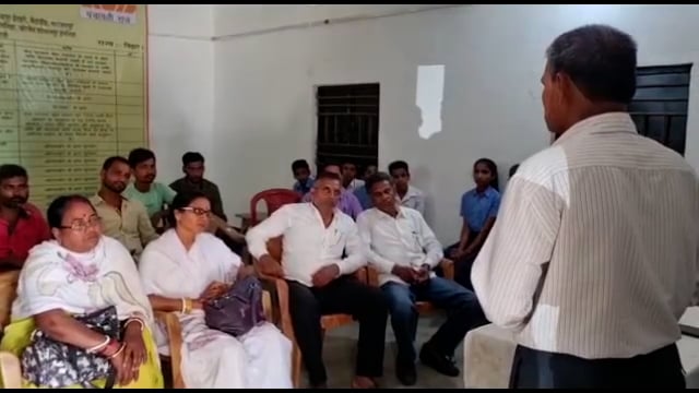 बल्लीकित्ता पंचायत में किया गया बाल संरक्षण समिति का गठन l