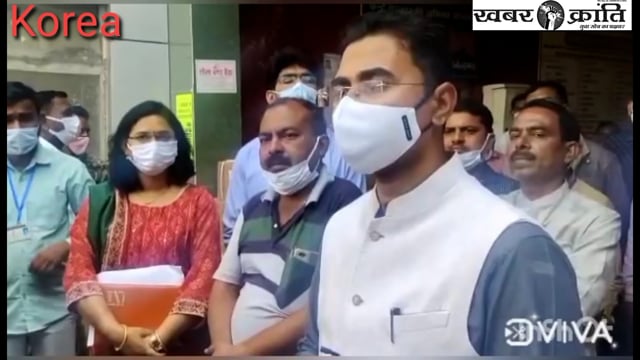 कलेक्टर कोरिया कुलदीप शर्मा ने कहा अंतिम व्यक्ति तक पहुंचेगी प्रशासन