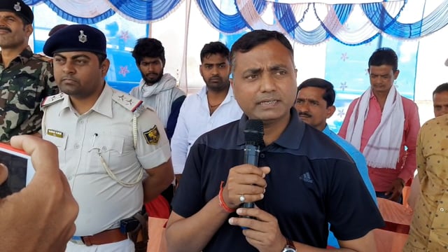 चानन  : युवाओ को मुख्य धारा से जोडने का पहल है खेल प्रतियोगिता: एएसपी।