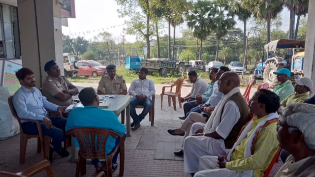 होली के त्यौहार को लेकर शांति समिति की बैठक।