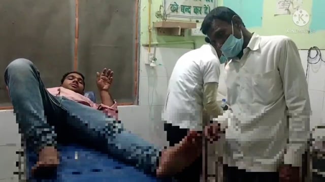 रहुई थाना क्षेत्र के जिया चक गांव निवासी संजय कुमार डिवाइडर में टकराने से हुए जख्मी।