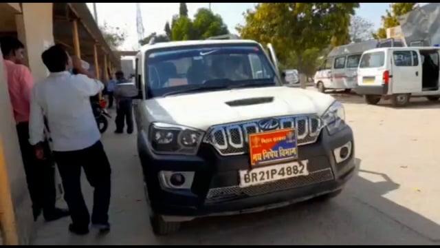 मध निषेध के विभाग की टीम ने बरबीघा के नारायणपुर गांव में शराब के मामले में एक शराब महिला कारोबारी को गिरफ्तार किया।