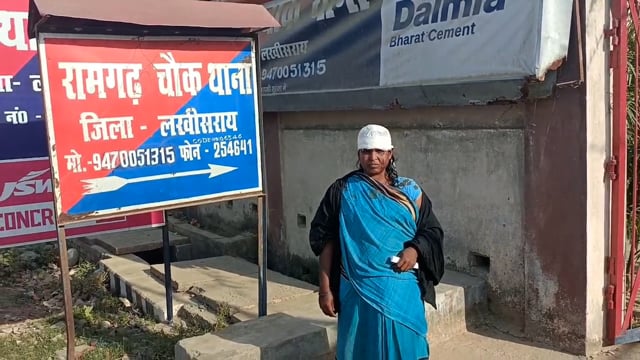 कमता नगर ग्राम में मछली को लेकर ससुर ने बहू के सर पर किया वार बहू हुई घायल थाना में मामला दर्ज।