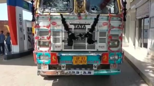 एक्सीडेंट:जालौन-:रफ्तार का कहर