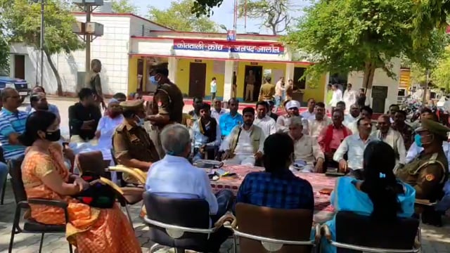 कोंच,होली त्यौहार को लेकर कोतवाली परिसर में हुई बैठक नगर के गणमान्य नागरिक प्रधान व समाजसेवी रहे मौजूद