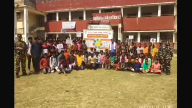 मेजरगंज प्रखंड मुख्यालय में जागरूकता कार्यक्रम का आयोजन