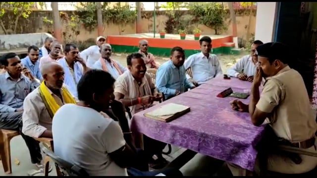 बिंद थाना परिसर में होली को लेकर किया गया शांति समिति की बैठक 