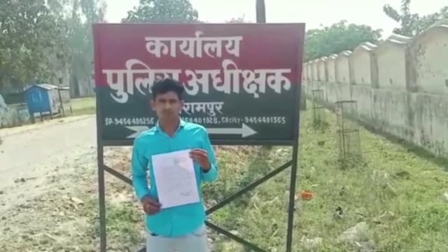 बलरामपुर फत्तेजोत में विगत माह हुए मारपीट मामले में आरोपीयों की गिरफ्तारी के लिए पिड़ित लगा रहा सरकारी दफ्तरों के चक्कर।