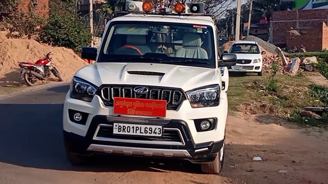 जिला पदाधिकारी   के  द्वारा माननीय मुख्यमंत्री नीतीश कुमार  के स्वागत के लिए  सुरक्षा में चौक  चॉकस  बढ़ाई गई   जिसके नि